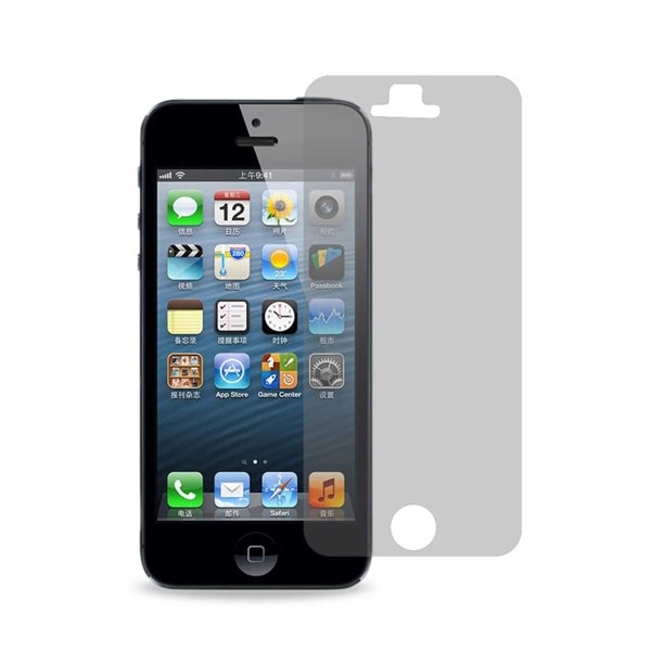 Iphone Se/ 5s/ 5 Privacy Screen Protector In Clear