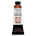 thumbnail image 2 of Daniel Smith Extra Fine Watercolor, 15 ml, Interference Copper, 2 of 2