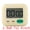 Light Yellow, variant on Unique Bargains Kitchen Timer with Loud Alarm and Magnetic Backing Pink