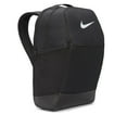 thumbnail image 4 of Nike Brasilia Training 24L Backpack, 4 of 9