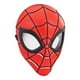 thumbnail image 4 of Máscara Hasbro Marvel Spider Man, 4 of 4