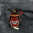 thumbnail image 3 of Car Hanging Pendant,Samurai Hannya Japanese Oni Helmet Car Rear View Mirror Charm Fashion Pendant Auto Decoration Ornament, 3 of 5