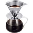 thumbnail image 1 of ShenMo Stainless Steel Double Filter Mug (Small Base, Coffee Maker Not Included), Rust Free Paperless Filter, Manual Filter, Glass Drip Coffee Maker, Coffee Gift, 1 of 5