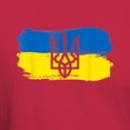 thumbnail image 3 of CafePress - I Stand With Ukraine Flag Emblem Map Patri T Shirt - Men's Classic Graphic Cotton T-Shirt, 3 of 4