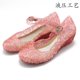thumbnail image 1 of Zapatos para niños de Disney, sandalias para niñas elsa Frozen, zapatos de princesa para baile en escenario, sandalias para niños, zapatos de cristal hueco, plantilla EUR28 de 17,0 cm Gao Jinjia LED, 1 of 2
