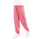 thumbnail image 1 of Chicos Pantalones Casuales Niñas Pantalones Deportivos de Color Sólido Tobillo, Pantalones de Ajuste Suelto de Cintura Elástica para Niños, 1 of 7