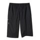 thumbnail image 2 of Ceisia Men's Slim Cotton Casual Gift Shorts Soft Breathable Cuffed Hem Multi-Color, 2 of 3