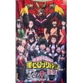 thumbnail image 1 of Exclusiva! Cobija Frazada Ultra Suave My Hero Academia Collage, 1 of 1