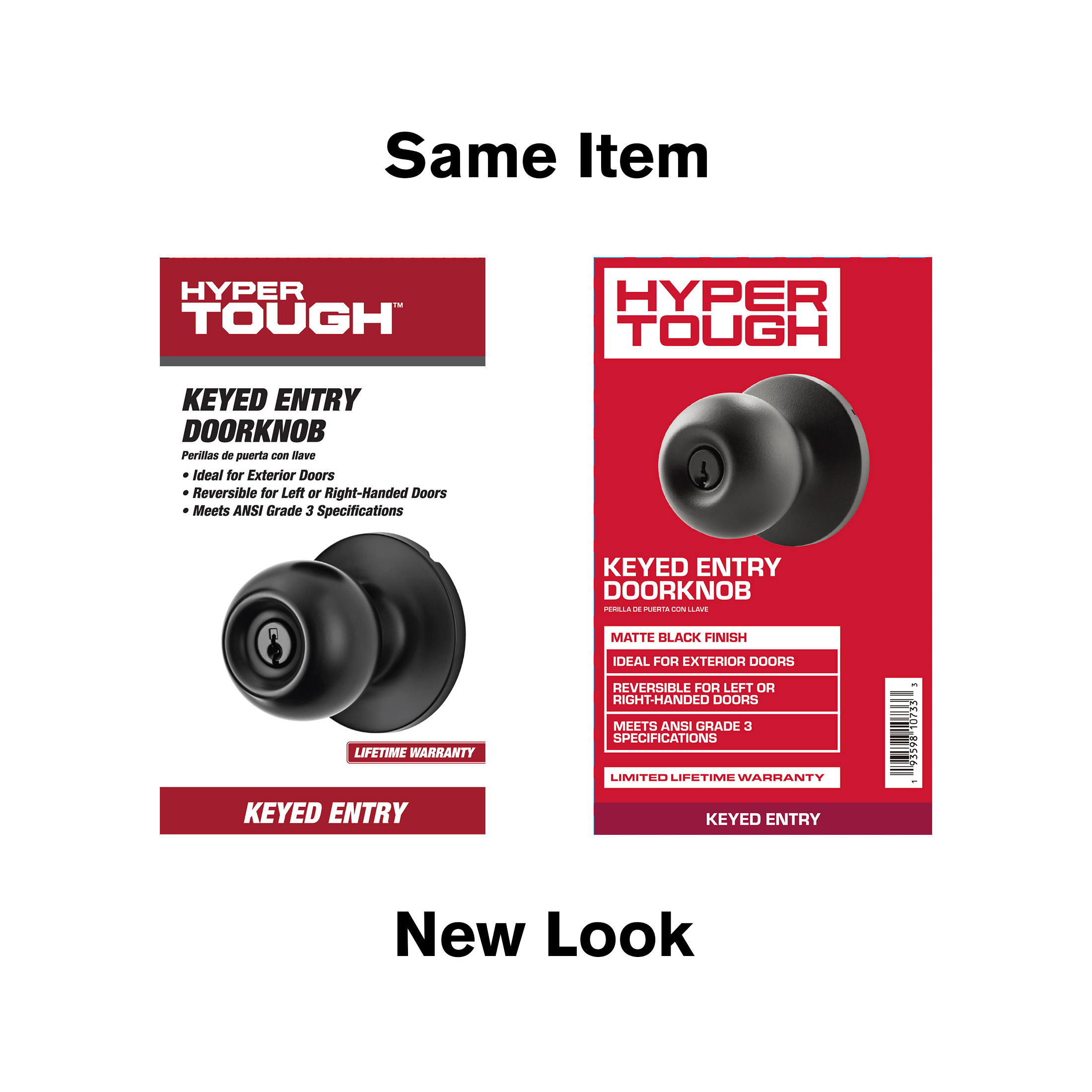 Hyper Tough Keyed Entry Ball Doorknob, Matte Black photo 3