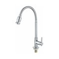 thumbnail image 1 of Outdoor Kitchen Faucet 360° Rotatable Single Hole Single Handle Kitchen Faucet Cold Water Laundry Faucet Single Kitchen Cold Water Faucet Washing Vegetable Basin Vertical Sink Copper Ba, 1 of 4