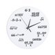 thumbnail image 1 of Wall Clock 3D Decoration Clock Mathematical formula for Kids Room Nursery Home Decor, 1 of 4