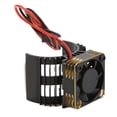 thumbnail image 3 of Radiador De Motor, Ventilador De Refrigeración De Motor Fácil Instalación Prevención De Sobrecalentamiento Voltaje De 5-8 V Para Motor F540 ANGGREK Otros Deportes, 3 of 8