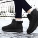 thumbnail image 5 of Zapatos Fondo Plano Botas Nieve Invierno Unisex Antideslizantes para Exteriores (41 Hombres), 5 of 9