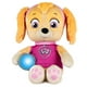thumbnail image 2 of Peluche Flashlight Skye Paw Patrol Spin Master con Sonido 31.7 cm, 2 of 3