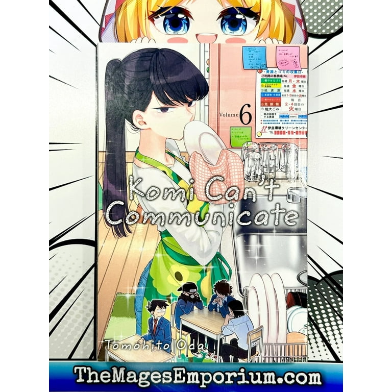 その他 komi 9781974737048-l.jpg