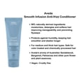 thumbnail image 2 of Aveda Smooth Infusion Anti-Frizz Conditioner 6.7 fl. oz. (200ml), 2 of 3
