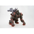 thumbnail image 4 of Kotobukiya - Zoids - EZ-015 Iron Kong Marking Plus Version, Kotobukiya, Gifts, 4 of 7