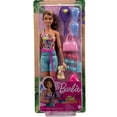 thumbnail image 3 of Muñeca Barbie Dia De Tenis, 3 of 3