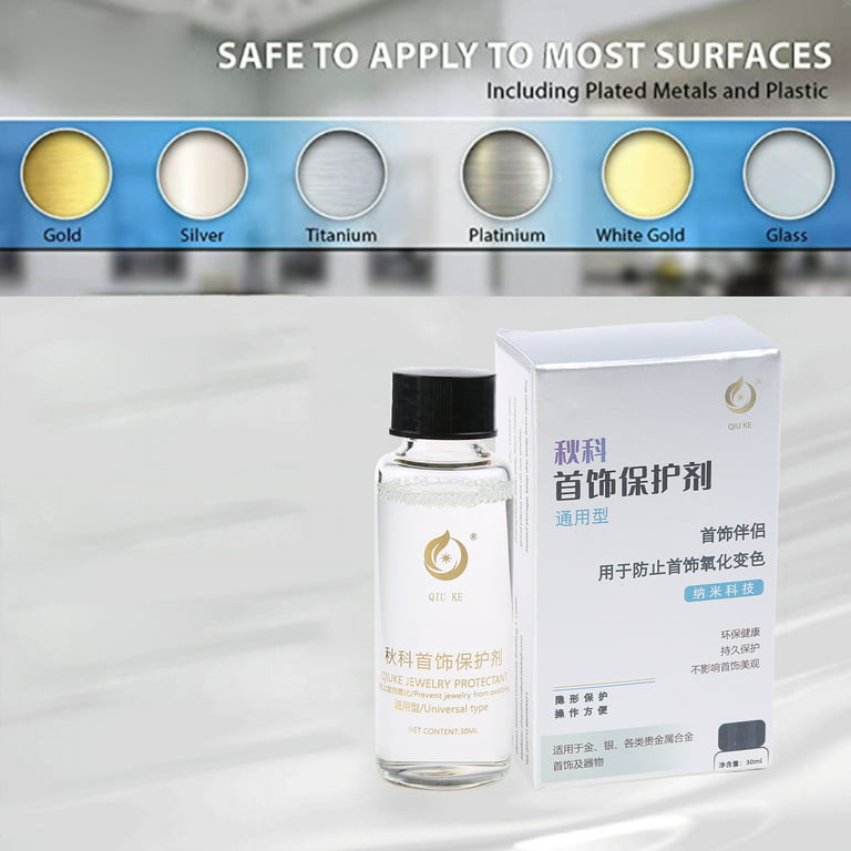 Portable Jewelry Coating Clear Protective Agent Beautifies Protects Jewelry  from Wear Tarnish Prevents Allergic Reaction