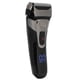 thumbnail image 2 of Maquinilla de afeitar eléctrica, afeitadora de barba profesional para hombres con carga USB, experiencia incomparable, 2 of 8