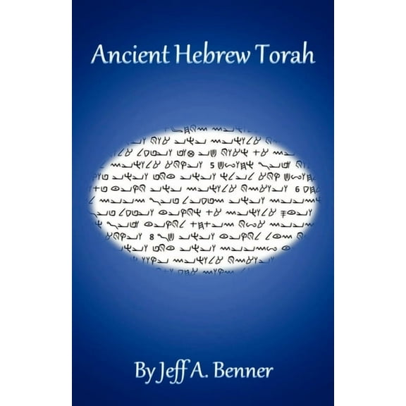 Ancient Hebrew Torah