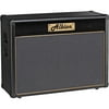 Albion Amplification GLS Series GLS212 Guitar Speaker Cabinet 140W Black