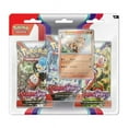 thumbnail image 1 of Pokemon TCG : Écarlate & Violet Lot de 3 Blister - Arcanine Promo, 1 of 3