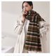 thumbnail image 3 of Bufanda a cuadros de moda para mujer en otoño e invierno, versión coreana, cachemira suave como bufanda, hebilla de chal cálida y gruesa - Verde, 3 of 4