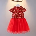 thumbnail image 3 of Vestido de niña de otoño, estilo chino para niñas pequeñas y medianas, vestido de año para niñas pequeñas, vestido de princesa Cheongsam con velo de ponte, 3 of 6