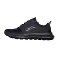 thumbnail image 1 of Tenis Umbro Kinetic para Hombre 20105120-222 negro 26, 1 of 4