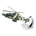 thumbnail image 1 of 1:32 modelo de avión simulado WZ-9, modelo de armado, modelo de avión de juguete para adultos, modelo de avión de juguete para , niña, 1 of 9