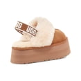 thumbnail image 3 of UGG Women's Funkette in Chestnut, 8 US, 3 of 5