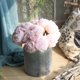 thumbnail image 2 of PYPESEEWY Liquidación Plantas Artificiales Interior Seda Artificial Flores Falsas Peonía Ramo Floral Boda Novia Hortensia G, 2 of 3