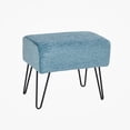 thumbnail image 2 of Home Soft Things Jacquard Chenille Stool Chair Upholstered Footrest Ottoman with Black Metal Legs and Padded Seat, Tanga-Turquoise, 19" x 13" x 17", 2 of 6