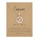 thumbnail image 1 of Collar para mujer, joyería para mujer, joyería para mujer, colgante de doce, elegante cadena dorada, collares, letra del horóscopo, toalla de cocina, 1 of 3