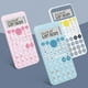 thumbnail image 5 of Inteprter Calculadora científica multifuncional de plástico Cálculos complejos Calculadoras de bolsillo pequeñas PS Kits de experimentos de química, 5 of 6