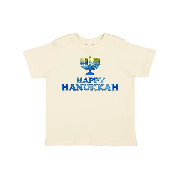 Inktastic Happy Hanukkah with Menorah Boys or Girls Toddler T-Shirt