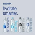 thumbnail image 7 of (2 pack) smartwater vapor distilled premium water, 16.9 fl oz, 6 count bottles, 7 of 7