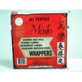 thumbnail image 2 of Menlo Brand Menlo Lumpia Wrapper, 2 of 2