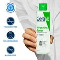 thumbnail image 4 of CeraVe Hydrating Toner, Alcohol-Free Face Toner with Hyaluronic Acid, Niacinamide and Ceramides for Dry Skin, 200mL, 4 of 9