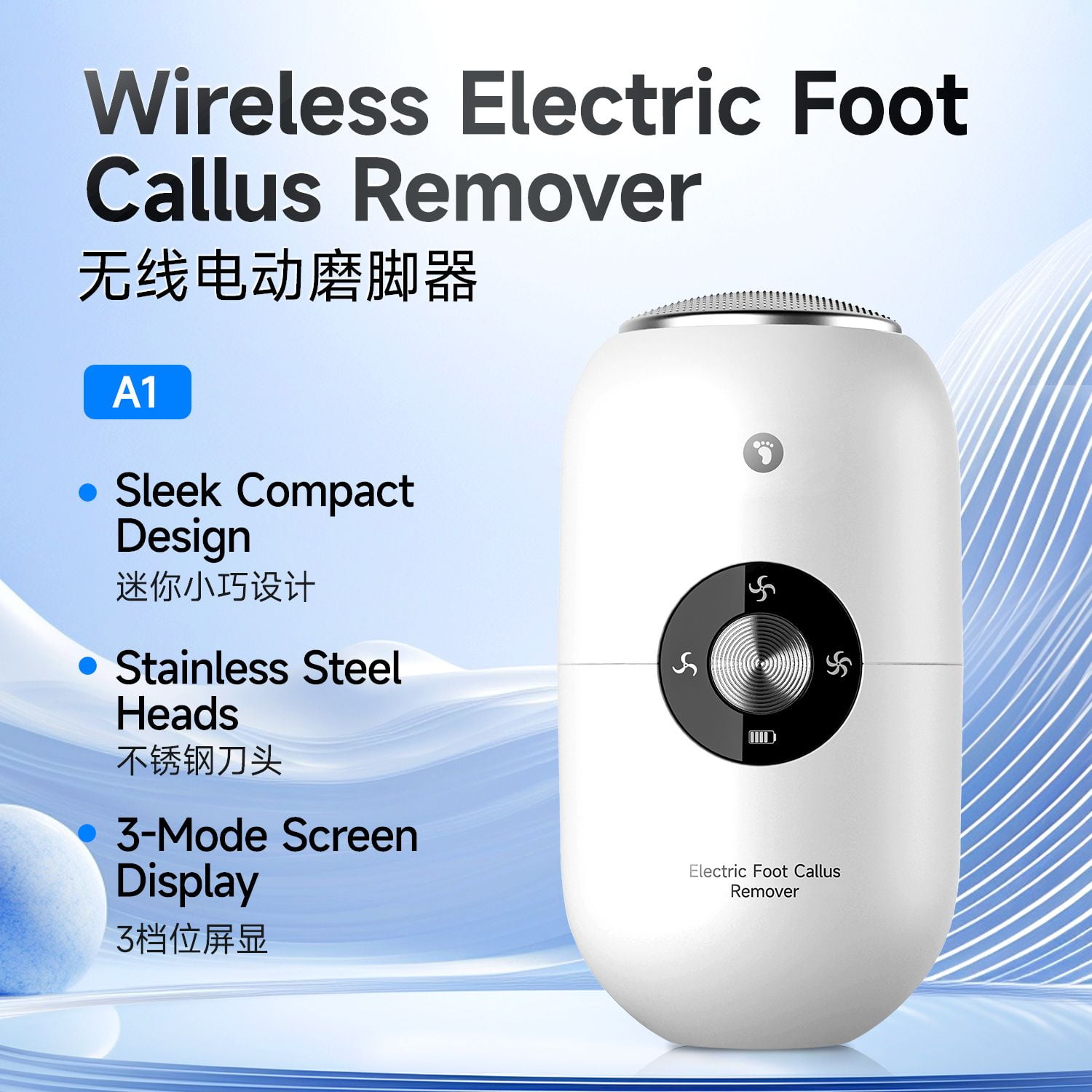 Wireless Electric Foot Callus Remover, 3-Speed Adjustable Foot File with Stainless Steel Heads, Portable & Rechargeable Foot Grinder for Dead Skin Removal, IPX6 Waterproof, Includes 2 Grinding Heads