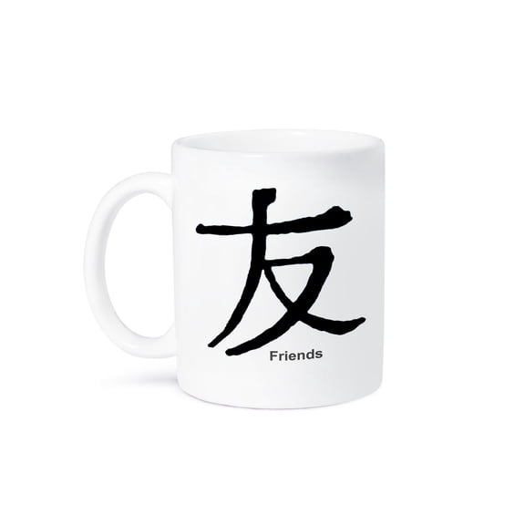 3dRose, Chinese Symbol Friends, 11oz Mug