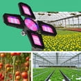 thumbnail image 2 of Luz Led De Crecimiento De Plantas De Cuatro Aspas Luz De Planta De Espectro Azul Rojo Plegable Luz De Crecimiento De Plantas De Aluminio Ajustable Para Interiores Con Portalámparas E27 seitruly HA027783-03, 2 of 5