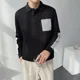 thumbnail image 2 of Polos de algodón 100℅ para hombre, sudaderas de manga larga para hombre, tendencias de moda casual de alta calidad 2024, elegante jersey divertido de lujo, 2 of 5