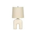 thumbnail image 2 of 25" Modern Table Lamp with Beige Linen Shade - Cream Resin Arch Base, 3-Way Switch for Bedroom, Living Room & Office, 2 of 7
