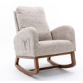 thumbnail image 2 of Polyester Fabric Rocking Chair with Side Pocket Mid-Century Modern Nursery Rocking Armchair Upholstered Tall Back Accent Glider Rocker for Living Room(Leopard Gray), 2 of 8