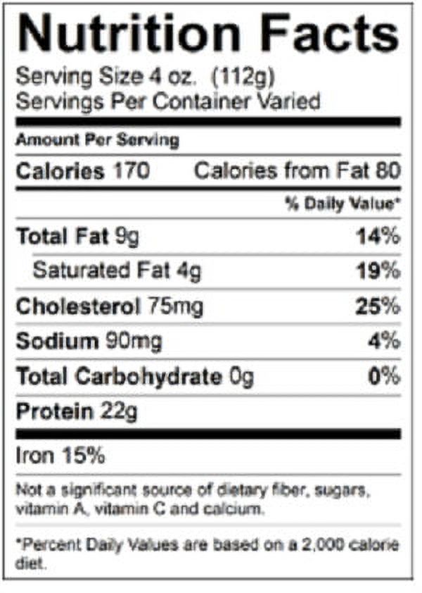 Flat Iron Steak, Choice Angus Beef, 1 per Tray, Fresh, 0.45 - 0.9 lb