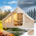 thumbnail image 3 of NEORIVER Inflatable Camping Tent with Skylight & Stove Jack – 420D Oxford Waterproof, Easy Setup Blow Up Tent with Pump, Storage Bag, Glamping Air Cabin for 8-10 Adults, 3 of 9
