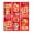 Smart, variant on ZPAQI 6Pcs Paper Redness Envelopes for 2025 Snake Year Chinese Zodiacs Money Packets