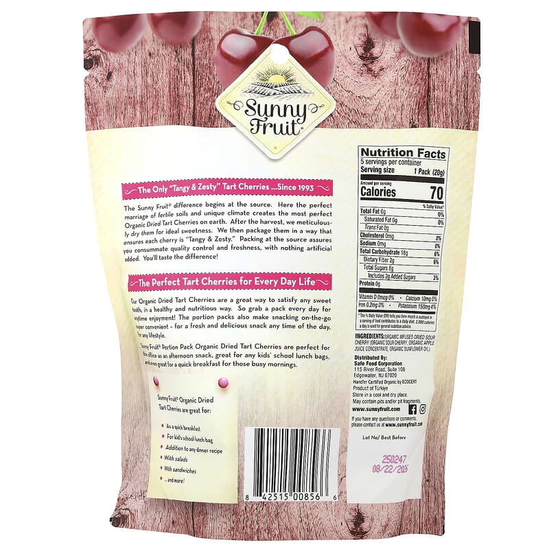 Sunny Fruit, Organic Dried Tart Cherries, 5 Portion Packs, 0.7 oz Pack of 2